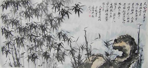南京花鳥畫協(xié)會理事何飛鴻繪六尺整張竹石圖取自本人真跡假一倍十 低價(jià)拍只為宣傳