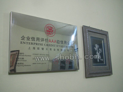 伏羲品牌聲明 謹(jǐn)防假冒壁爐，保障消費(fèi)者權(quán)益與安全